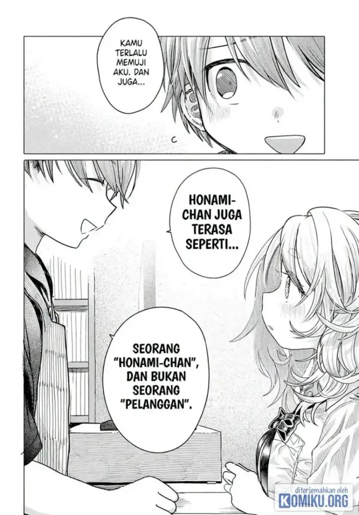 image-komik-mankitsu-shitai-jouren-san-chapter-31.2-2/8