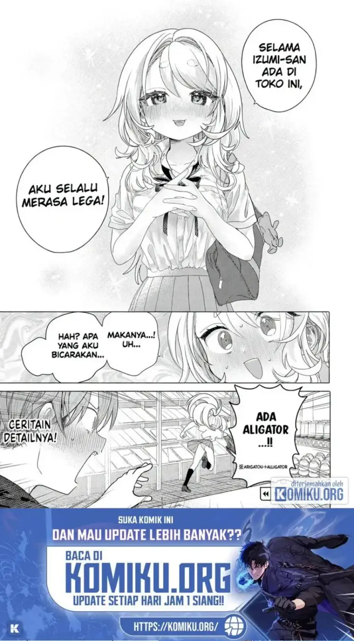 image-komik-mankitsu-shitai-jouren-san-chapter-31.2-7/8