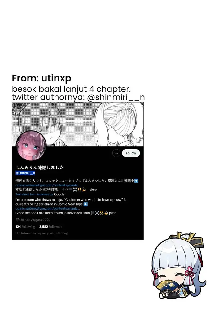 image-komik-mankitsu-shitai-jouren-san-chapter-5-8/10