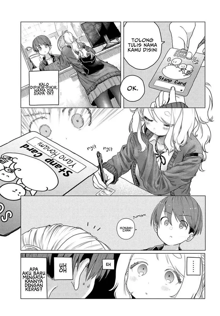 image-komik-mankitsu-shitai-jouren-san-chapter-7-2/5