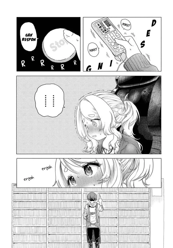 image-komik-mankitsu-shitai-jouren-san-chapter-8-4/9