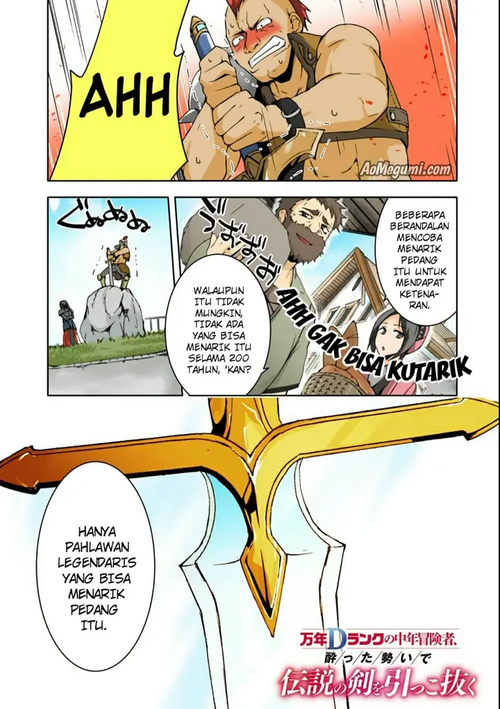 image-komik-mannen-d-rank-no-chuunen-boukensha-yotta-ikioi-de-densetsu-no-ken-wo-hikkonuku-chapter-1-1/25