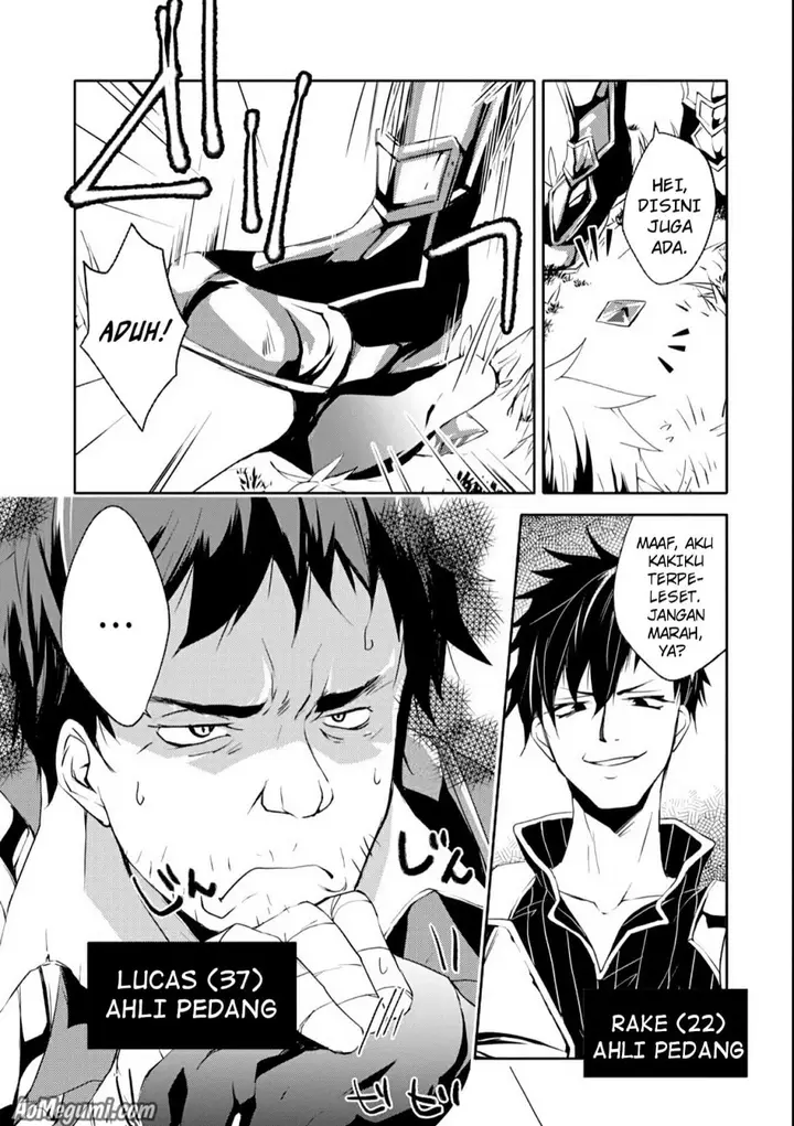 image-komik-mannen-d-rank-no-chuunen-boukensha-yotta-ikioi-de-densetsu-no-ken-wo-hikkonuku-chapter-1-4/25