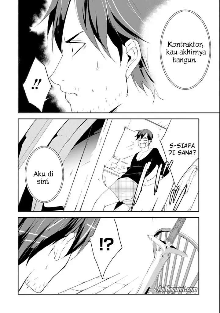 image-komik-mannen-d-rank-no-chuunen-boukensha-yotta-ikioi-de-densetsu-no-ken-wo-hikkonuku-chapter-1-16/25