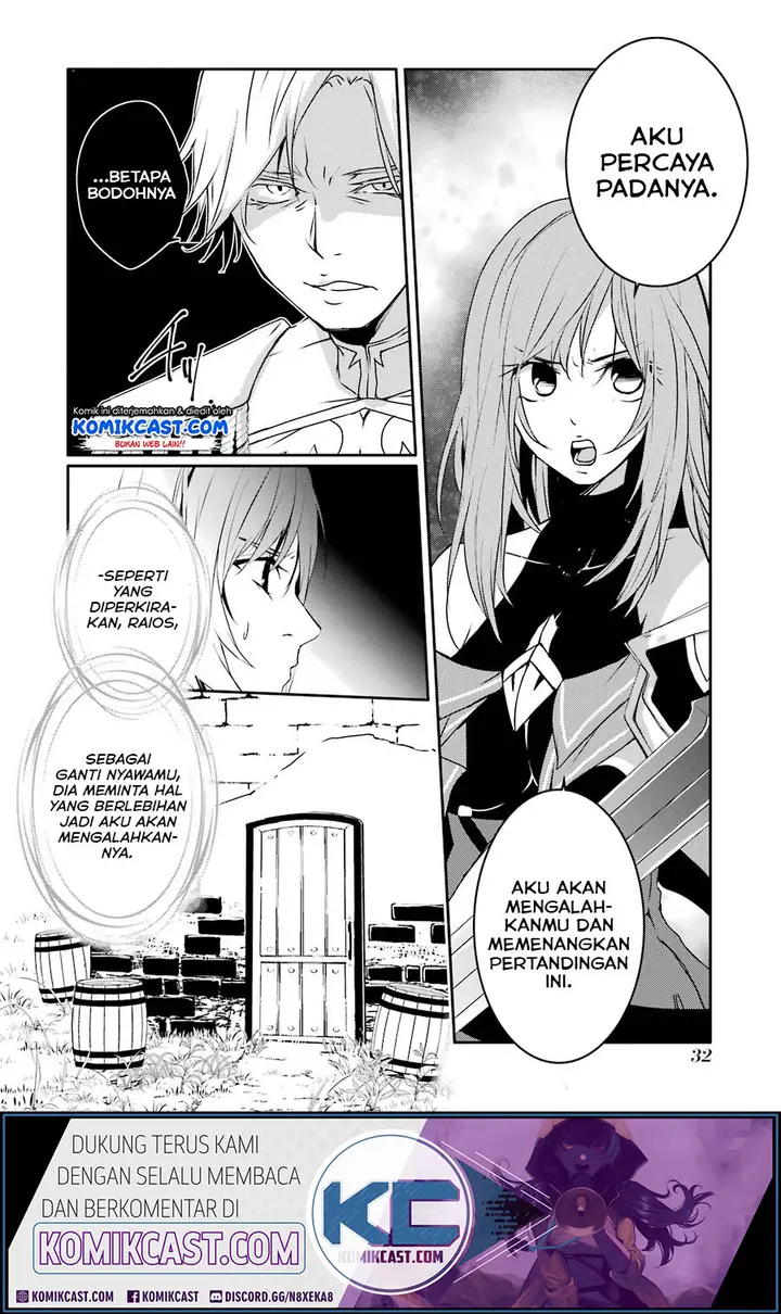 image-komik-mannen-d-rank-no-chuunen-boukensha-yotta-ikioi-de-densetsu-no-ken-wo-hikkonuku-chapter-10-4/25