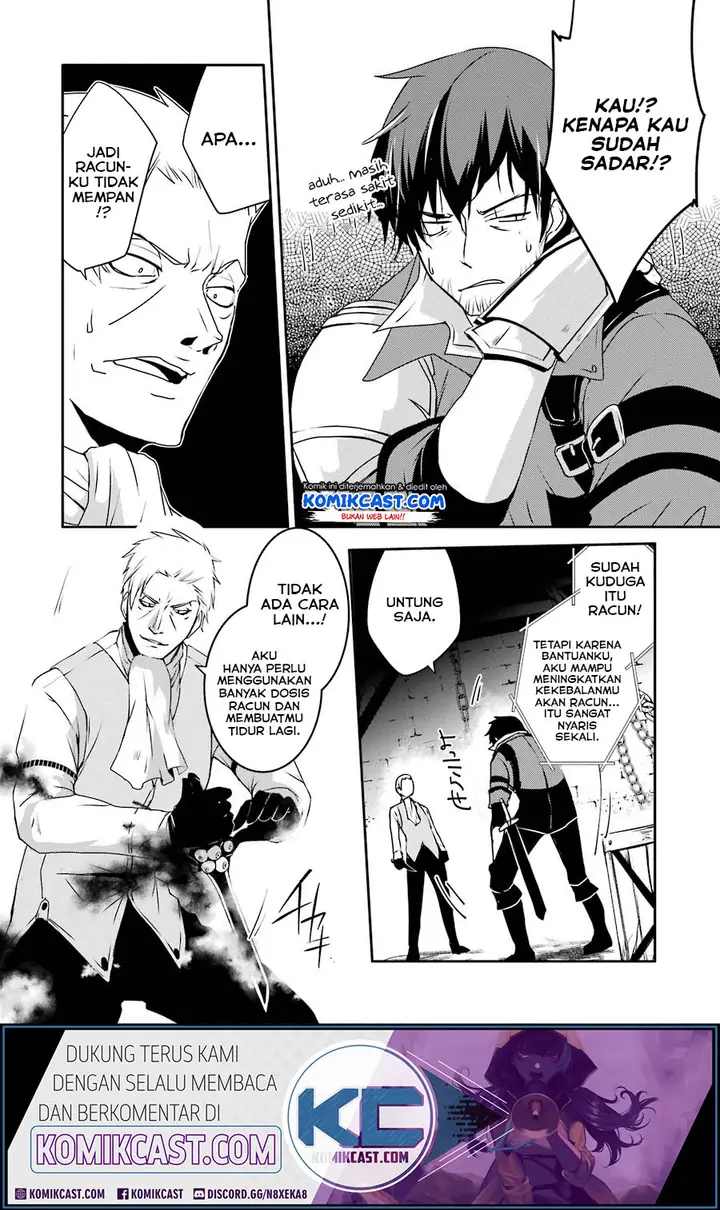 image-komik-mannen-d-rank-no-chuunen-boukensha-yotta-ikioi-de-densetsu-no-ken-wo-hikkonuku-chapter-10-6/25