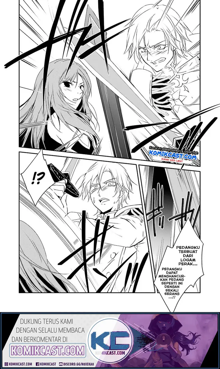 image-komik-mannen-d-rank-no-chuunen-boukensha-yotta-ikioi-de-densetsu-no-ken-wo-hikkonuku-chapter-10-10/25