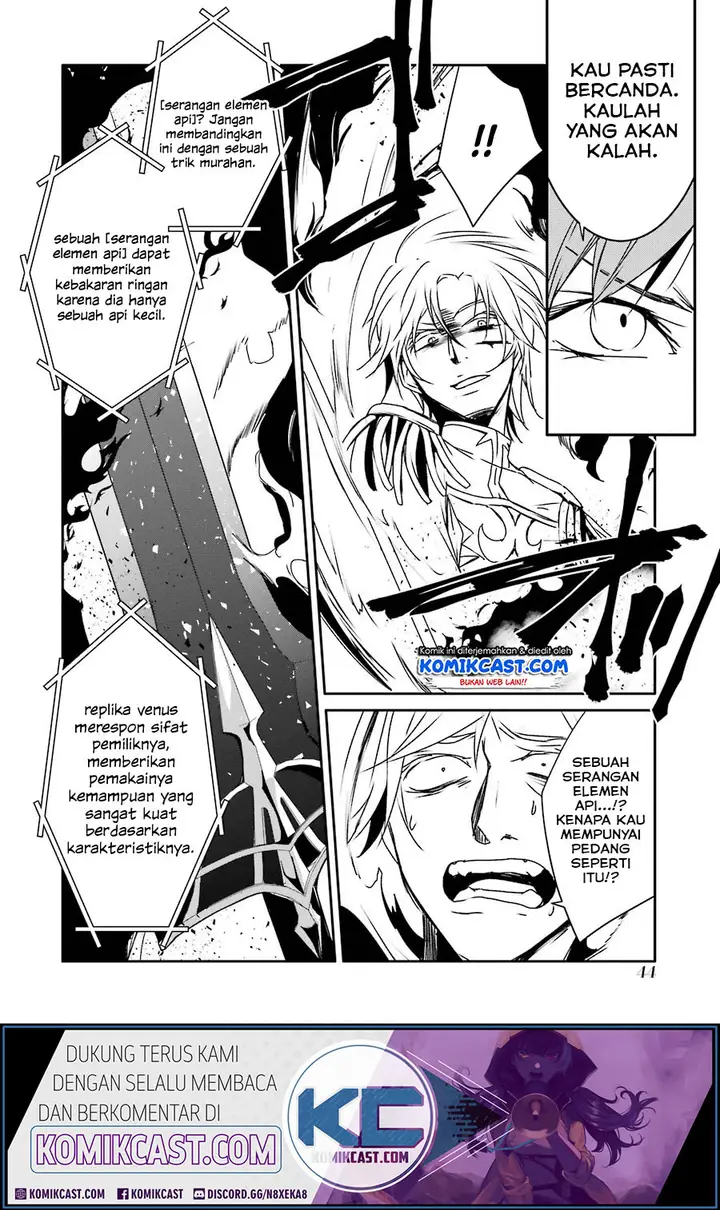 image-komik-mannen-d-rank-no-chuunen-boukensha-yotta-ikioi-de-densetsu-no-ken-wo-hikkonuku-chapter-10-16/25