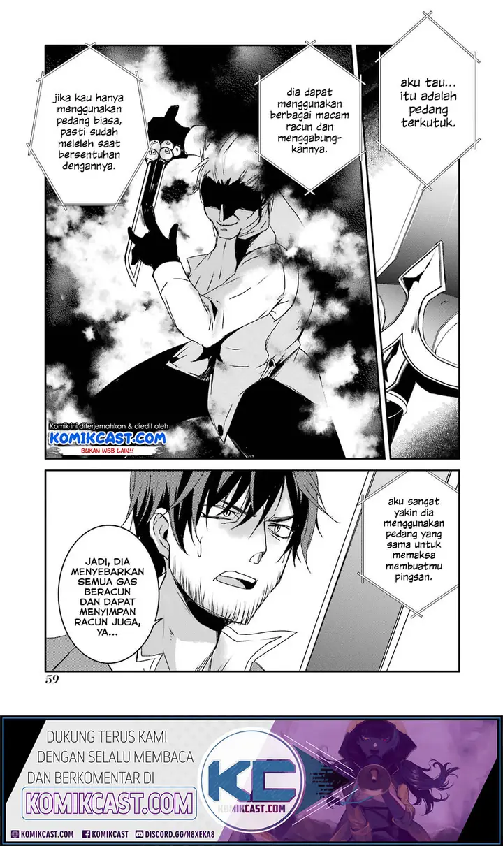 image-komik-mannen-d-rank-no-chuunen-boukensha-yotta-ikioi-de-densetsu-no-ken-wo-hikkonuku-chapter-11-8/36