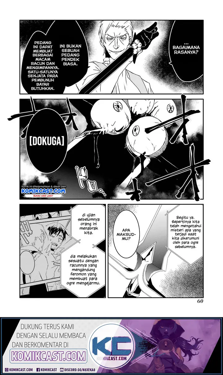 image-komik-mannen-d-rank-no-chuunen-boukensha-yotta-ikioi-de-densetsu-no-ken-wo-hikkonuku-chapter-11-9/36