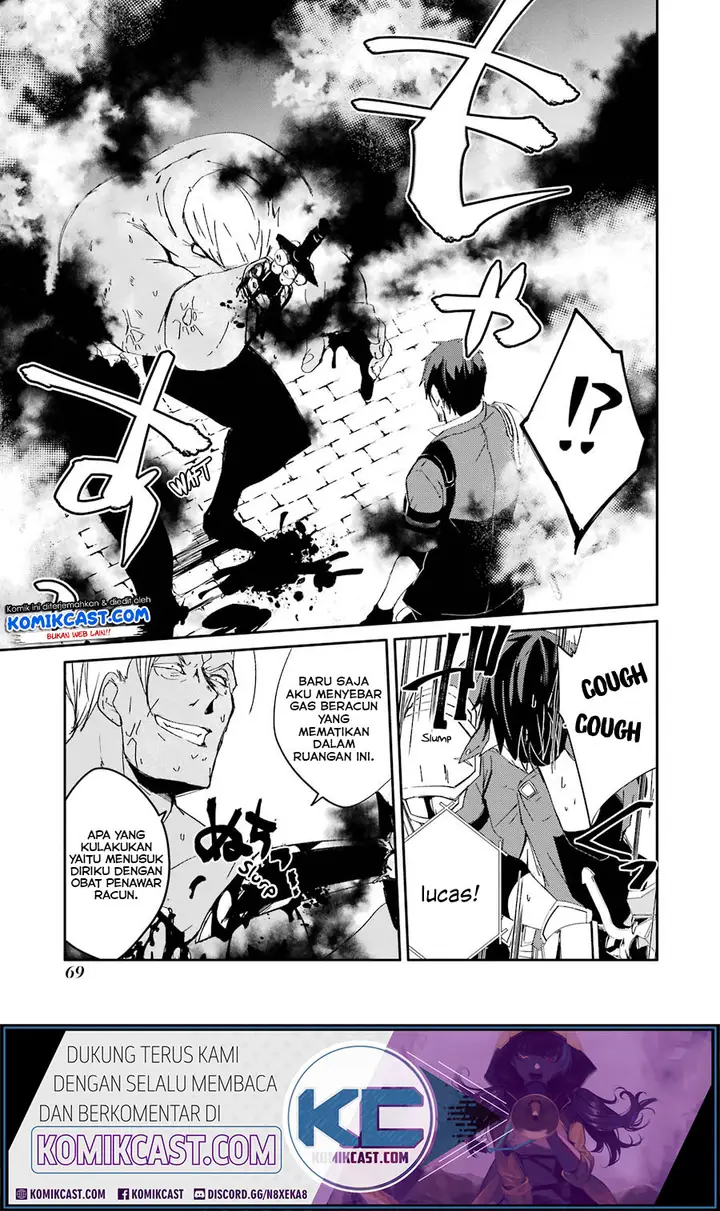 image-komik-mannen-d-rank-no-chuunen-boukensha-yotta-ikioi-de-densetsu-no-ken-wo-hikkonuku-chapter-11-18/36