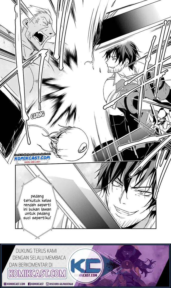 image-komik-mannen-d-rank-no-chuunen-boukensha-yotta-ikioi-de-densetsu-no-ken-wo-hikkonuku-chapter-11-20/36