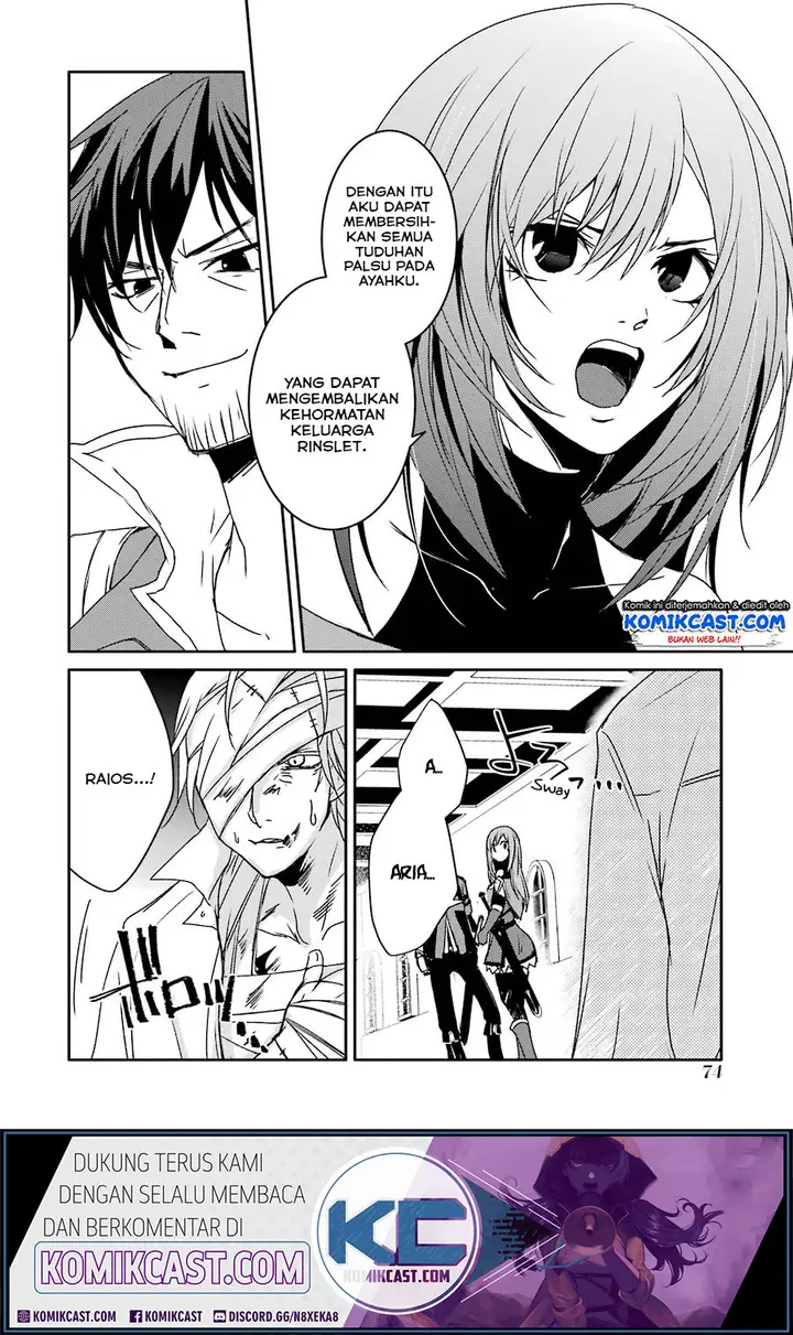 image-komik-mannen-d-rank-no-chuunen-boukensha-yotta-ikioi-de-densetsu-no-ken-wo-hikkonuku-chapter-11-23/36