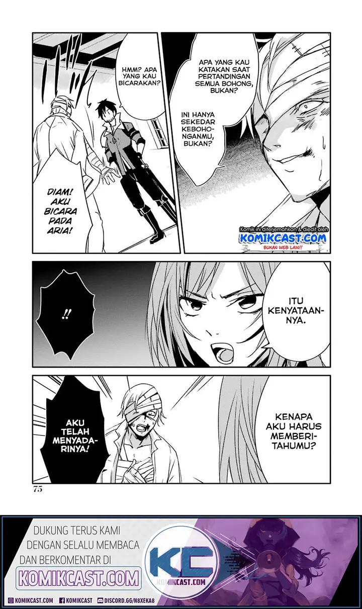 image-komik-mannen-d-rank-no-chuunen-boukensha-yotta-ikioi-de-densetsu-no-ken-wo-hikkonuku-chapter-11-24/36