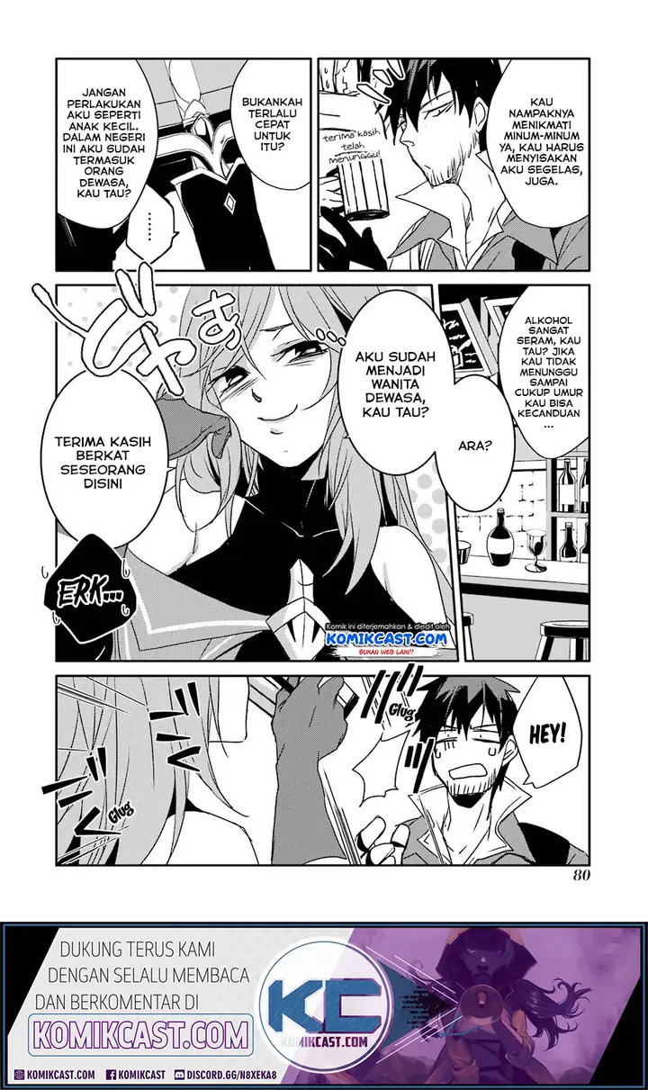 image-komik-mannen-d-rank-no-chuunen-boukensha-yotta-ikioi-de-densetsu-no-ken-wo-hikkonuku-chapter-11-29/36