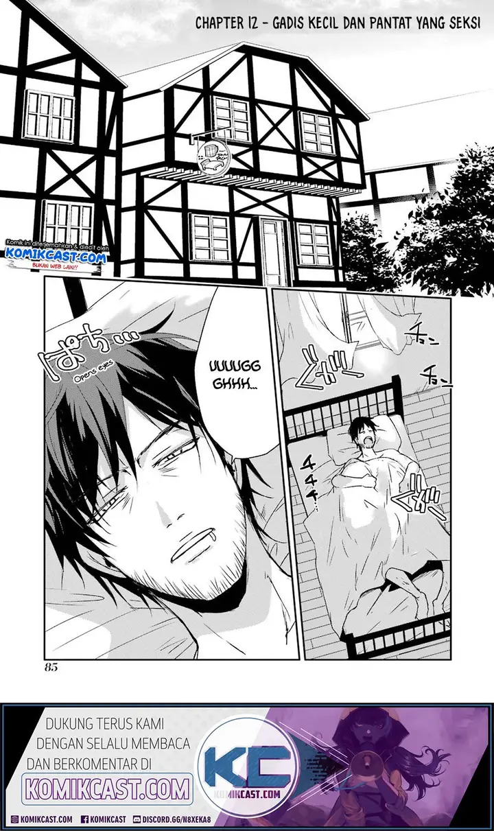 image-komik-mannen-d-rank-no-chuunen-boukensha-yotta-ikioi-de-densetsu-no-ken-wo-hikkonuku-chapter-12-2/32