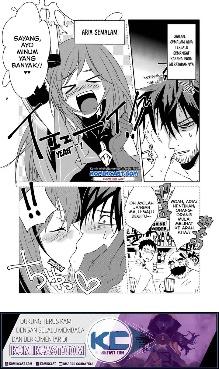 image-komik-mannen-d-rank-no-chuunen-boukensha-yotta-ikioi-de-densetsu-no-ken-wo-hikkonuku-chapter-12-3/32