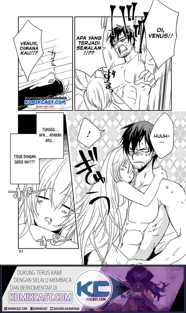 image-komik-mannen-d-rank-no-chuunen-boukensha-yotta-ikioi-de-densetsu-no-ken-wo-hikkonuku-chapter-12-7/32