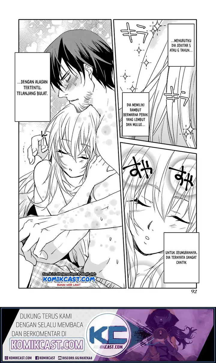image-komik-mannen-d-rank-no-chuunen-boukensha-yotta-ikioi-de-densetsu-no-ken-wo-hikkonuku-chapter-12-8/32