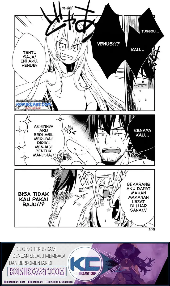 image-komik-mannen-d-rank-no-chuunen-boukensha-yotta-ikioi-de-densetsu-no-ken-wo-hikkonuku-chapter-12-16/32