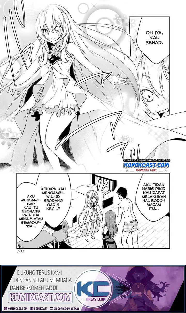 image-komik-mannen-d-rank-no-chuunen-boukensha-yotta-ikioi-de-densetsu-no-ken-wo-hikkonuku-chapter-12-17/32