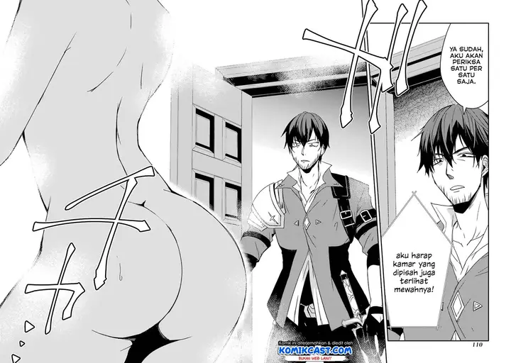 image-komik-mannen-d-rank-no-chuunen-boukensha-yotta-ikioi-de-densetsu-no-ken-wo-hikkonuku-chapter-12-26/32