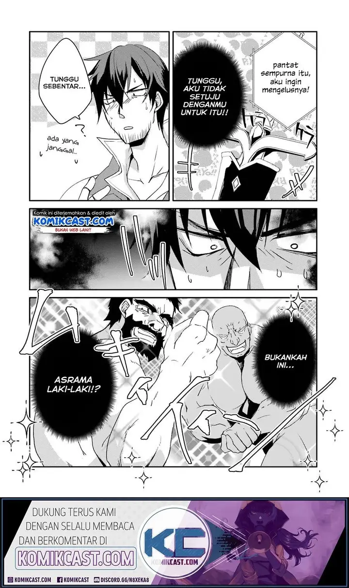 image-komik-mannen-d-rank-no-chuunen-boukensha-yotta-ikioi-de-densetsu-no-ken-wo-hikkonuku-chapter-13-6/35