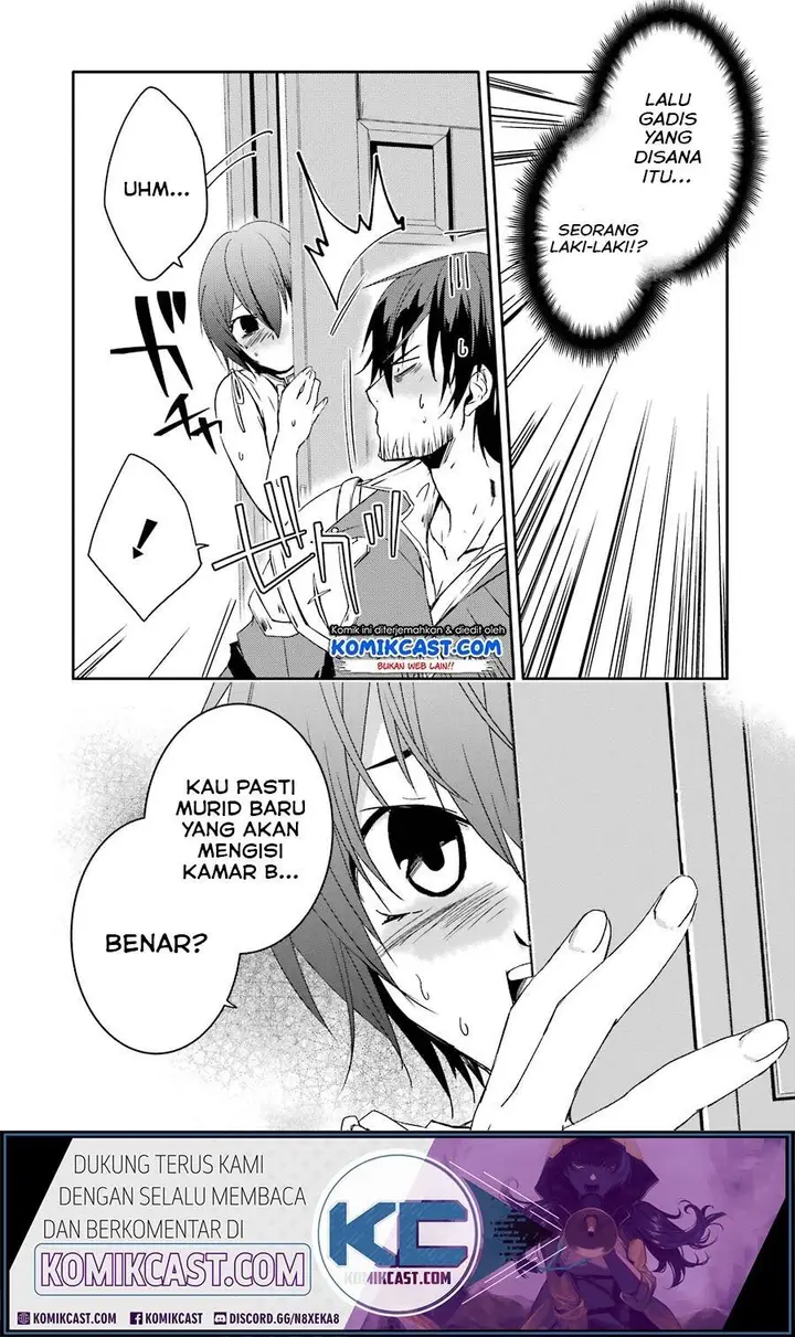 image-komik-mannen-d-rank-no-chuunen-boukensha-yotta-ikioi-de-densetsu-no-ken-wo-hikkonuku-chapter-13-7/35