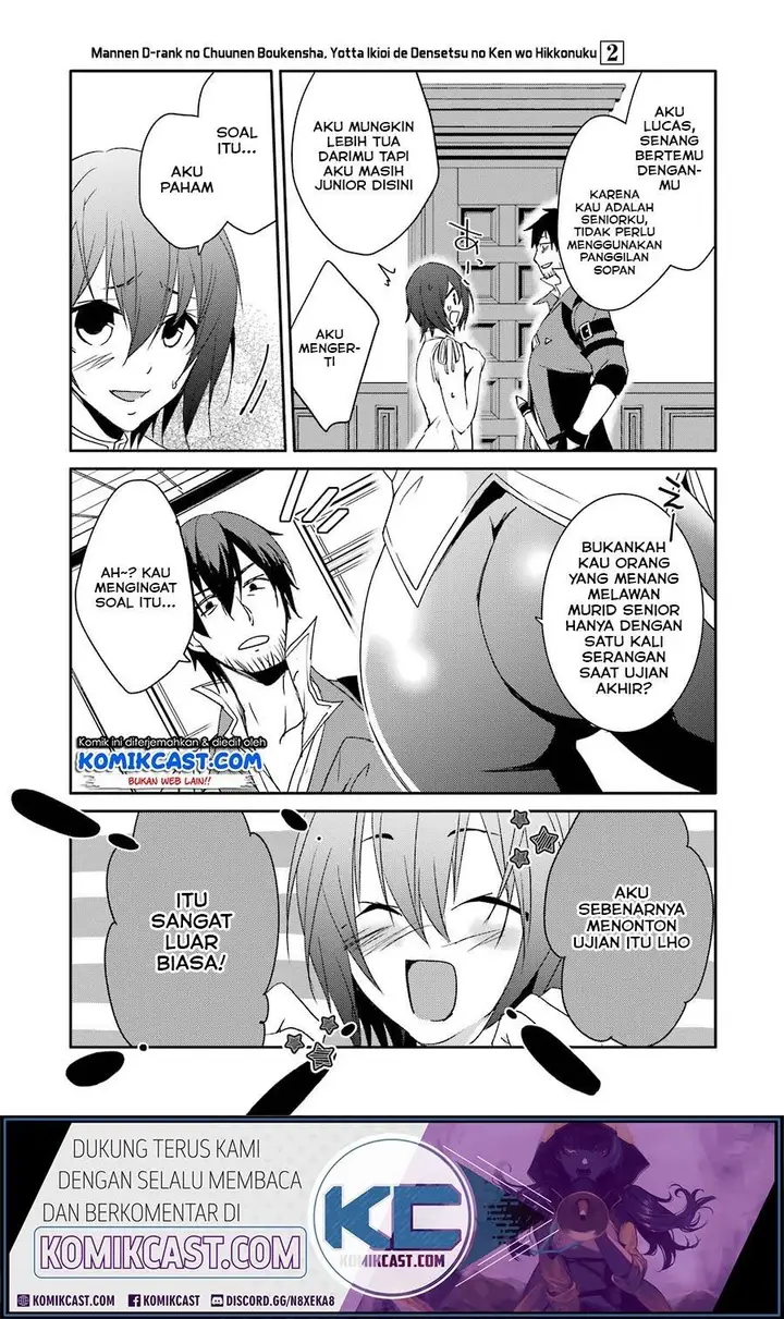 image-komik-mannen-d-rank-no-chuunen-boukensha-yotta-ikioi-de-densetsu-no-ken-wo-hikkonuku-chapter-13-9/35