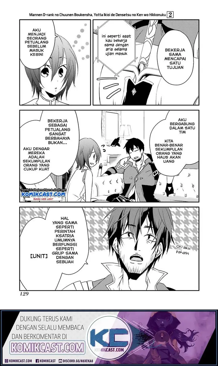 image-komik-mannen-d-rank-no-chuunen-boukensha-yotta-ikioi-de-densetsu-no-ken-wo-hikkonuku-chapter-13-15/35
