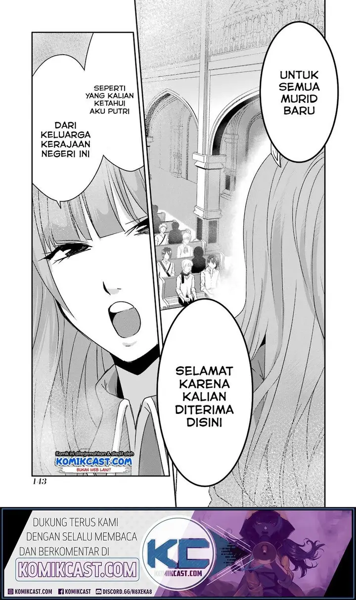 image-komik-mannen-d-rank-no-chuunen-boukensha-yotta-ikioi-de-densetsu-no-ken-wo-hikkonuku-chapter-13-28/35