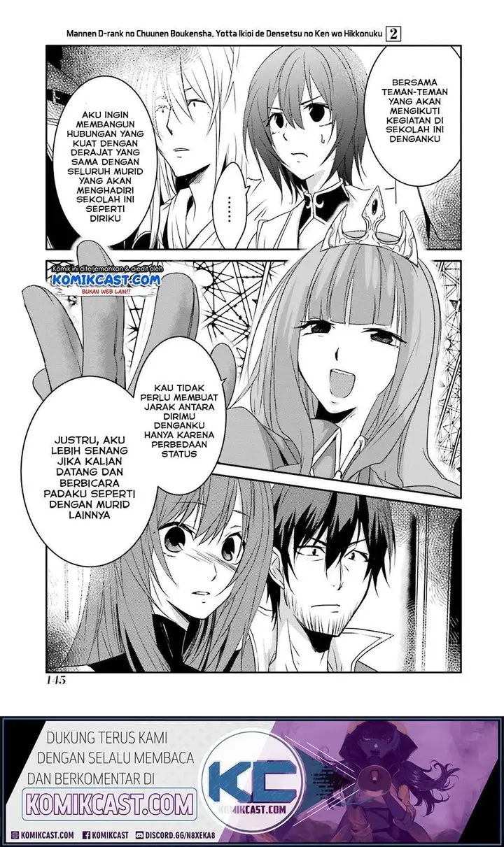 image-komik-mannen-d-rank-no-chuunen-boukensha-yotta-ikioi-de-densetsu-no-ken-wo-hikkonuku-chapter-13-30/35