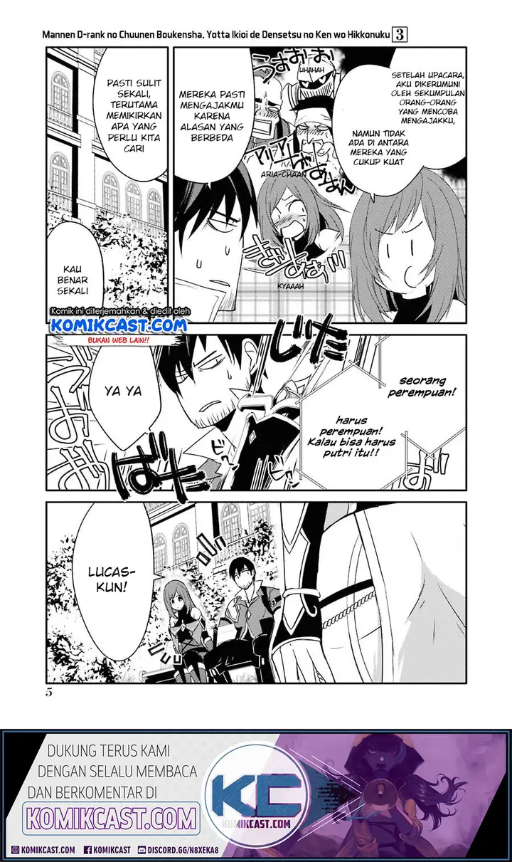 image-komik-mannen-d-rank-no-chuunen-boukensha-yotta-ikioi-de-densetsu-no-ken-wo-hikkonuku-chapter-14-5/37