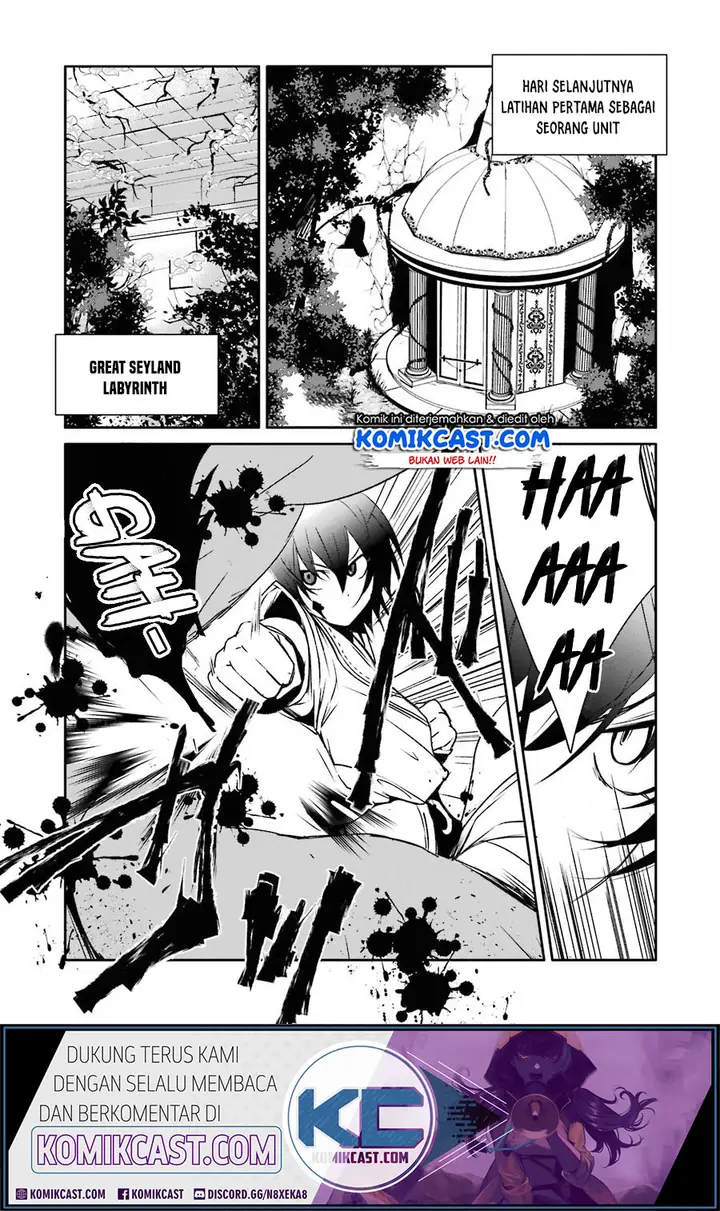 image-komik-mannen-d-rank-no-chuunen-boukensha-yotta-ikioi-de-densetsu-no-ken-wo-hikkonuku-chapter-14-13/37