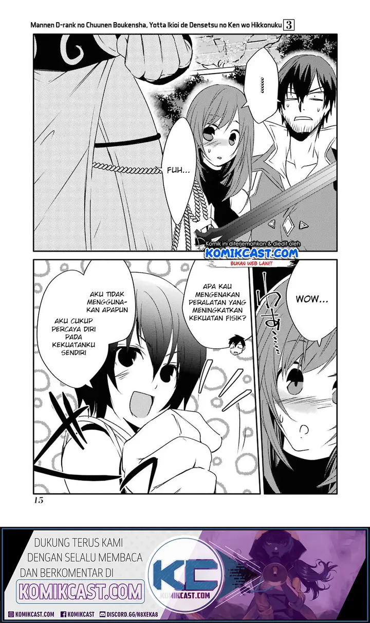 image-komik-mannen-d-rank-no-chuunen-boukensha-yotta-ikioi-de-densetsu-no-ken-wo-hikkonuku-chapter-14-15/37