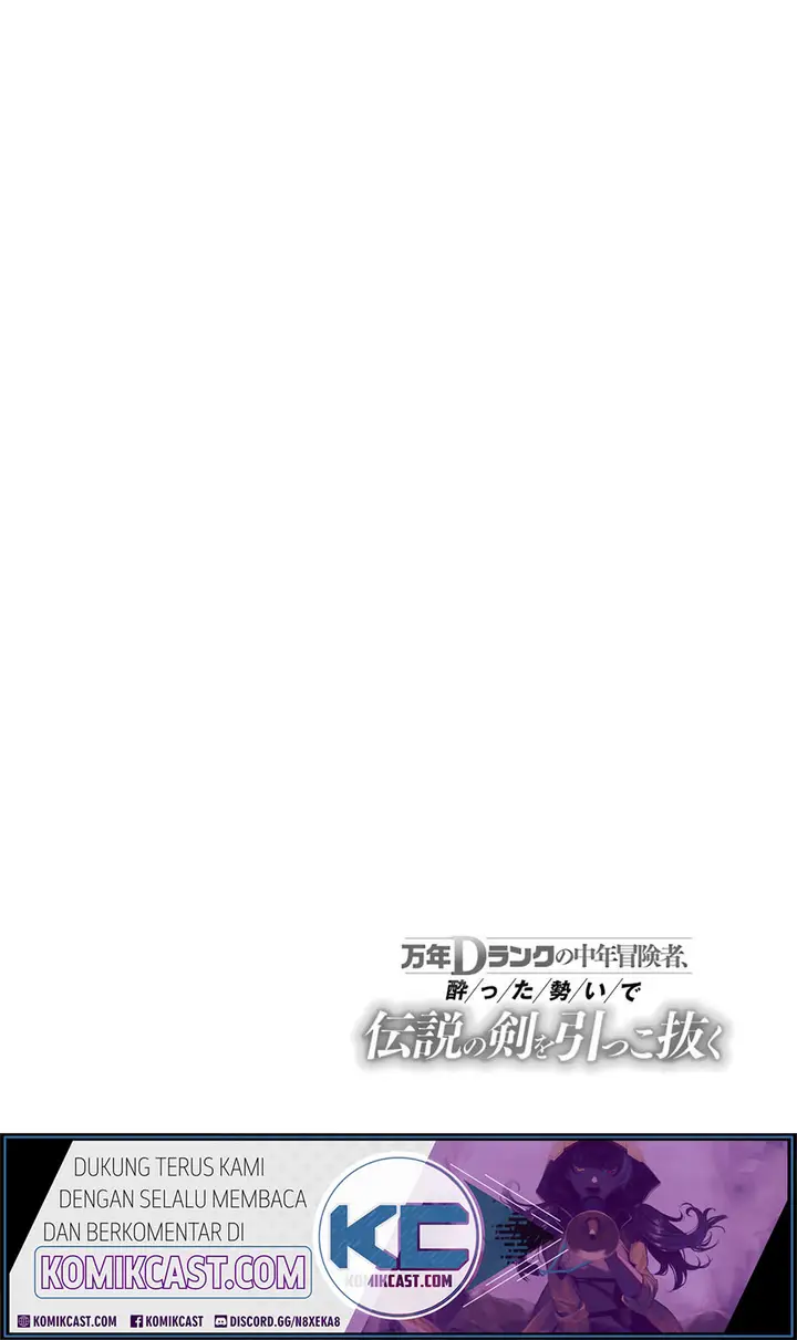 image-komik-mannen-d-rank-no-chuunen-boukensha-yotta-ikioi-de-densetsu-no-ken-wo-hikkonuku-chapter-14-35/37