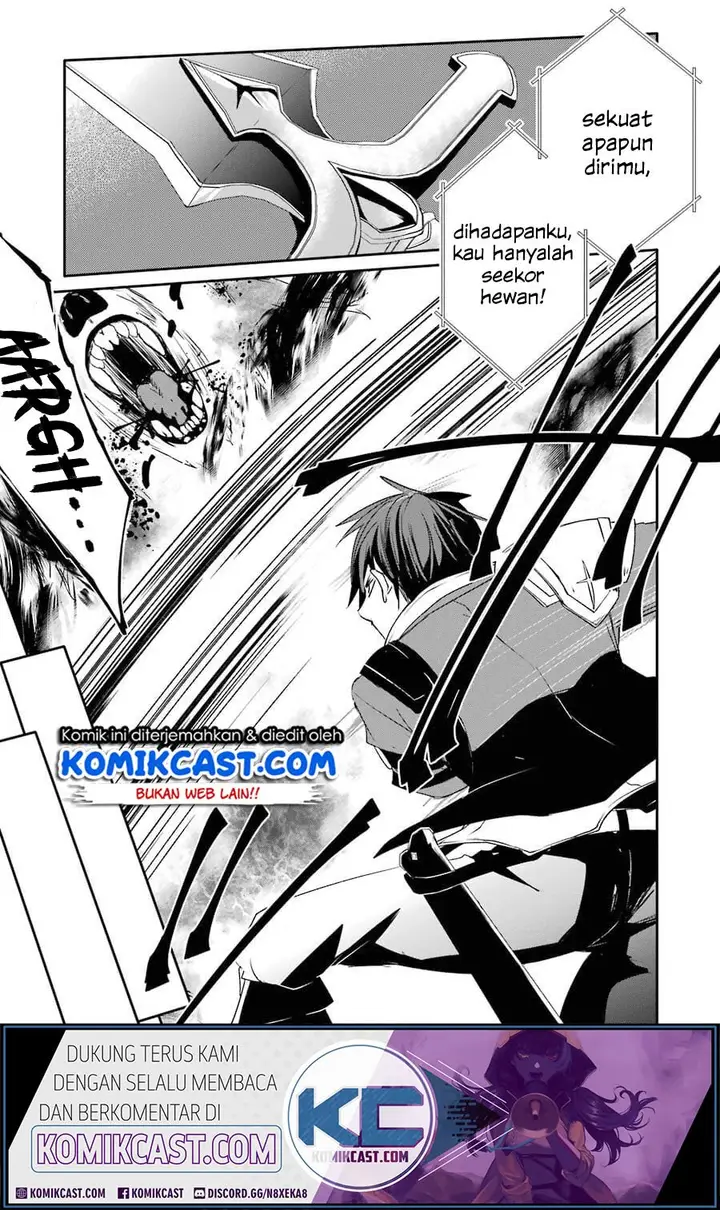 image-komik-mannen-d-rank-no-chuunen-boukensha-yotta-ikioi-de-densetsu-no-ken-wo-hikkonuku-chapter-15-8/33