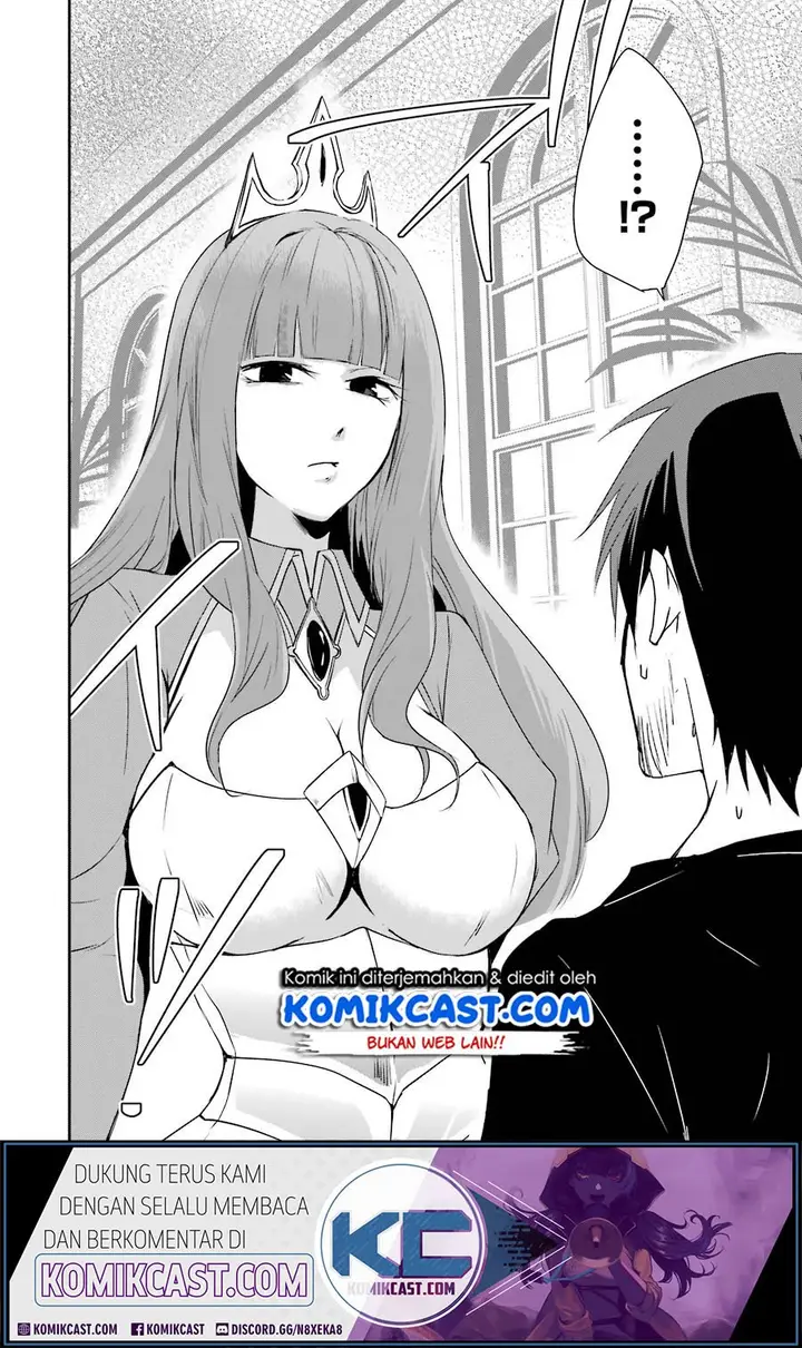 image-komik-mannen-d-rank-no-chuunen-boukensha-yotta-ikioi-de-densetsu-no-ken-wo-hikkonuku-chapter-15-27/33
