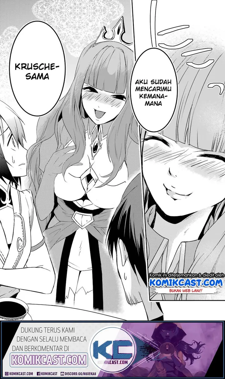 image-komik-mannen-d-rank-no-chuunen-boukensha-yotta-ikioi-de-densetsu-no-ken-wo-hikkonuku-chapter-15-29/33