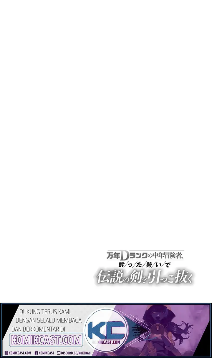 image-komik-mannen-d-rank-no-chuunen-boukensha-yotta-ikioi-de-densetsu-no-ken-wo-hikkonuku-chapter-15-31/33
