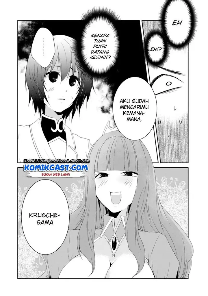 image-komik-mannen-d-rank-no-chuunen-boukensha-yotta-ikioi-de-densetsu-no-ken-wo-hikkonuku-chapter-16-1/32