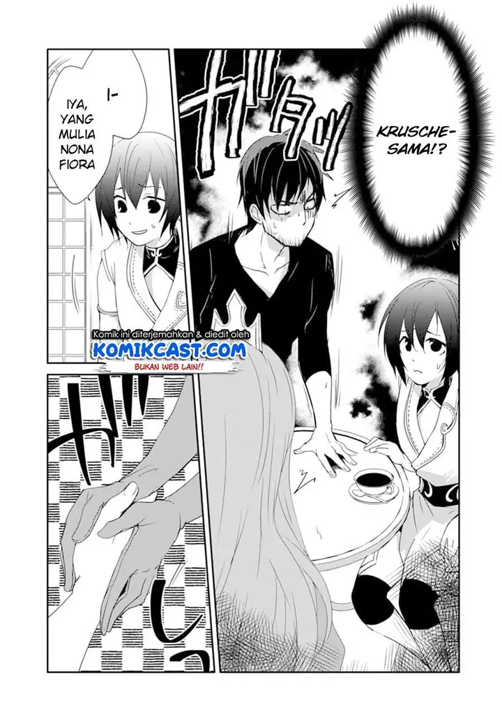 image-komik-mannen-d-rank-no-chuunen-boukensha-yotta-ikioi-de-densetsu-no-ken-wo-hikkonuku-chapter-16-2/32