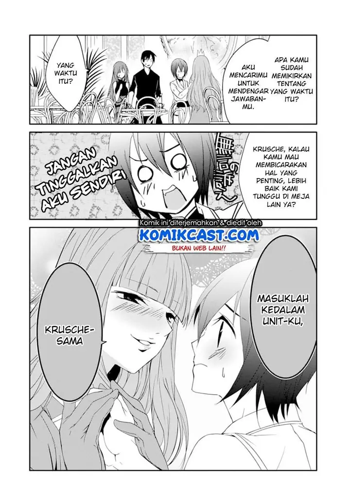 image-komik-mannen-d-rank-no-chuunen-boukensha-yotta-ikioi-de-densetsu-no-ken-wo-hikkonuku-chapter-16-5/32
