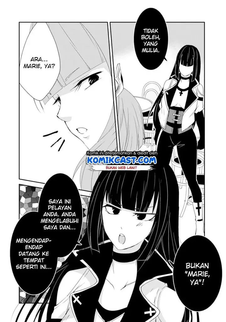 image-komik-mannen-d-rank-no-chuunen-boukensha-yotta-ikioi-de-densetsu-no-ken-wo-hikkonuku-chapter-16-11/32