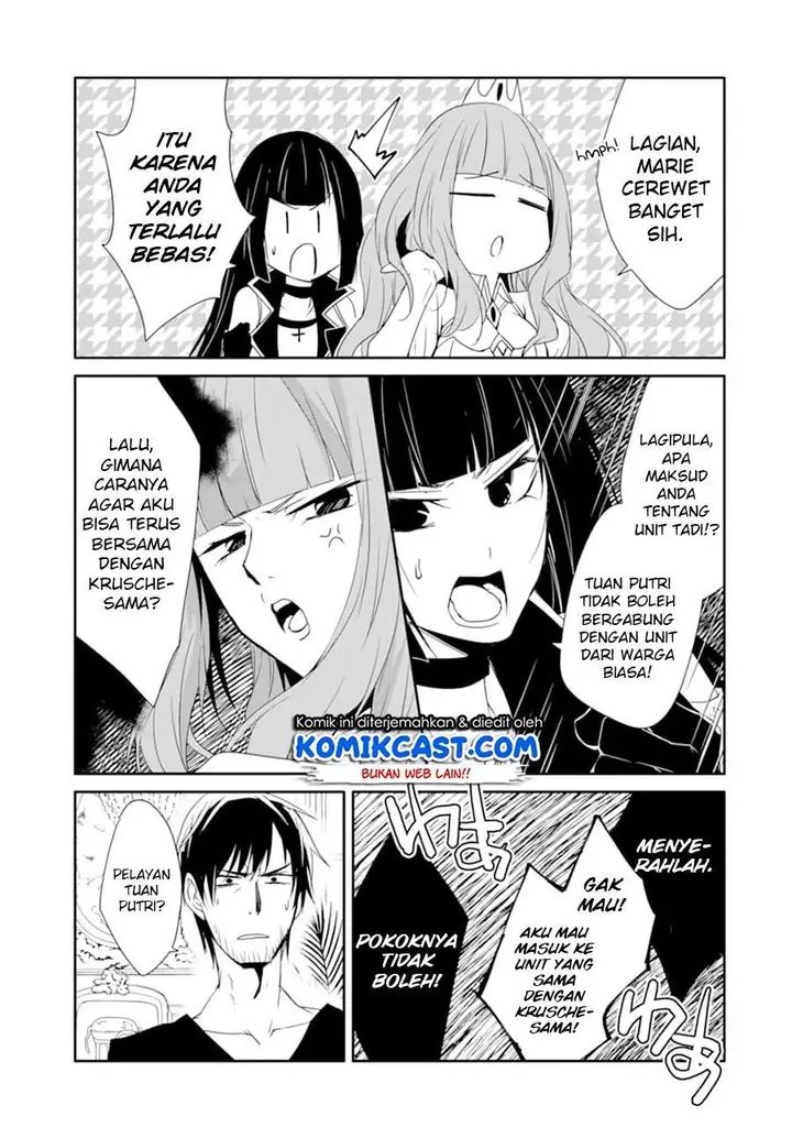image-komik-mannen-d-rank-no-chuunen-boukensha-yotta-ikioi-de-densetsu-no-ken-wo-hikkonuku-chapter-16-12/32