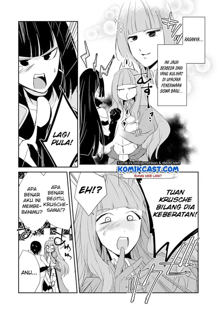 image-komik-mannen-d-rank-no-chuunen-boukensha-yotta-ikioi-de-densetsu-no-ken-wo-hikkonuku-chapter-16-13/32