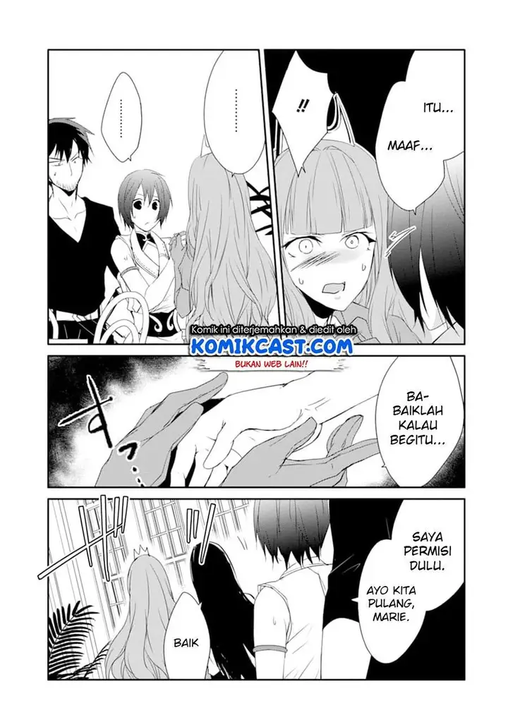 image-komik-mannen-d-rank-no-chuunen-boukensha-yotta-ikioi-de-densetsu-no-ken-wo-hikkonuku-chapter-16-14/32