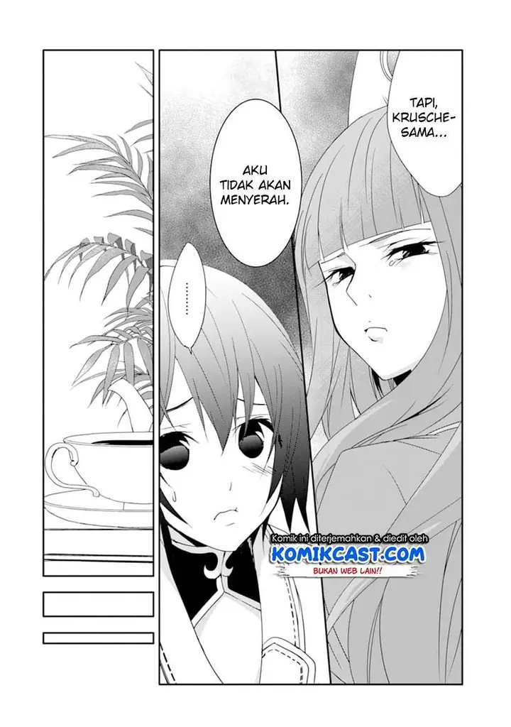 image-komik-mannen-d-rank-no-chuunen-boukensha-yotta-ikioi-de-densetsu-no-ken-wo-hikkonuku-chapter-16-15/32