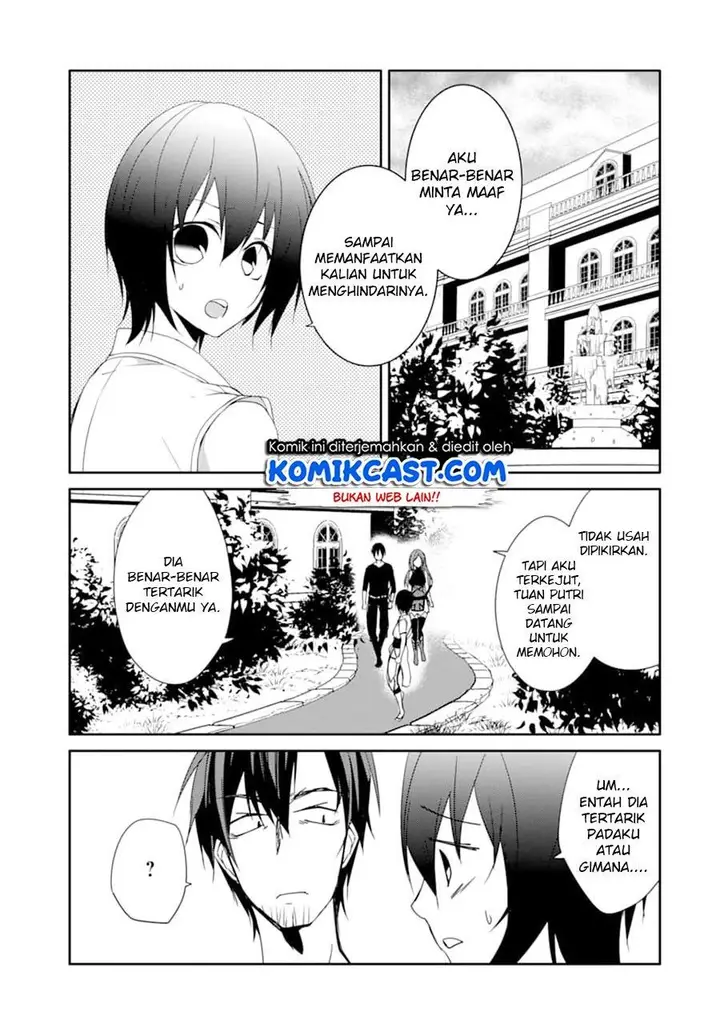 image-komik-mannen-d-rank-no-chuunen-boukensha-yotta-ikioi-de-densetsu-no-ken-wo-hikkonuku-chapter-16-16/32