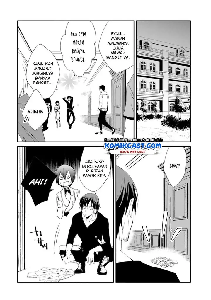 image-komik-mannen-d-rank-no-chuunen-boukensha-yotta-ikioi-de-densetsu-no-ken-wo-hikkonuku-chapter-16-19/32